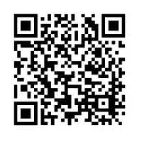 QR Code Manual de Operação